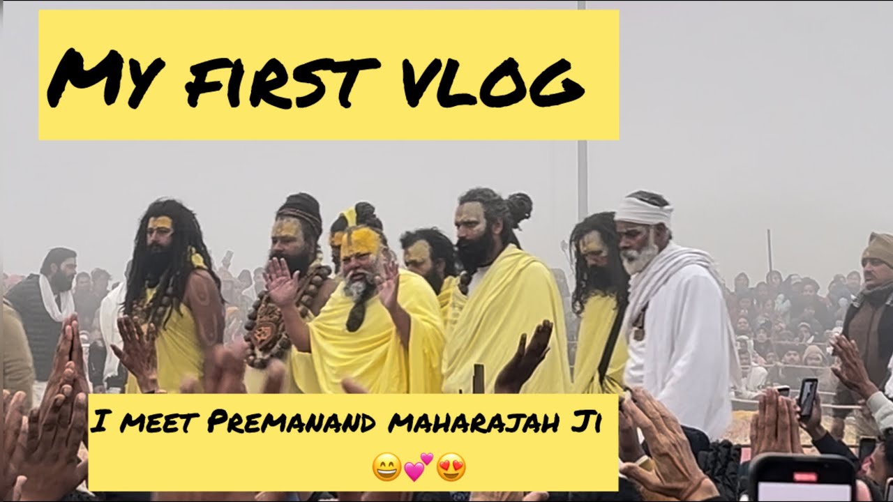 My first vlog 01 : I meet premanand maharaj ji 👏🏻🥰😄 