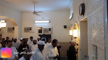 صلاة العشاء من مسجد النور بحي البخارية بصوت القارئ كامل سيد