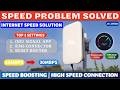 Jio Airfiber Speed Problem Solved | High Speed Internet Settings #jio #jioairfiber5g