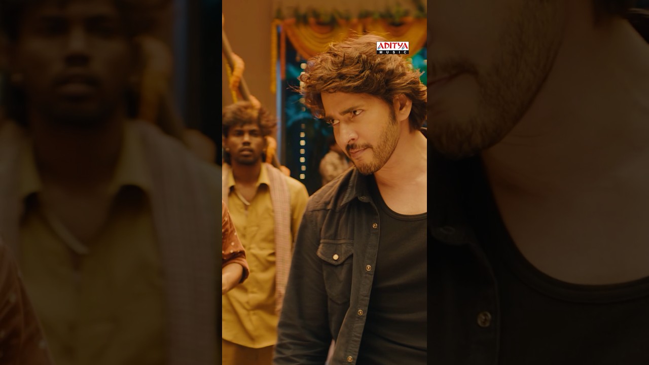 #MawaaEnthaina Song #GunturKaaram Movie Mahesh Babu, Sreeleela, Meenakshi Chaudhary #Shorts #Songs