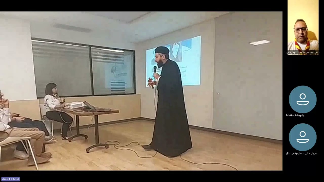 الذكاء الوجداني لقائد الكشافة || القس مايكل اسحاق || دراسة خادم المهام الصعبة 2025 || أول
