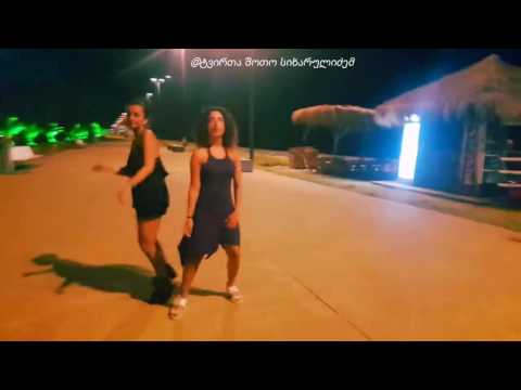 ქართველი გოგონების სექსუალურმა ცეკვამ ბათუმის ბულვარში ინტერნეტ სივრცე ააფეთქა