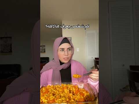 يالهوي انت بتبصيلي كدا لي