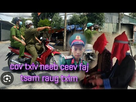 Video: Cox puas muaj kev pabcuam hauv xov tooj?