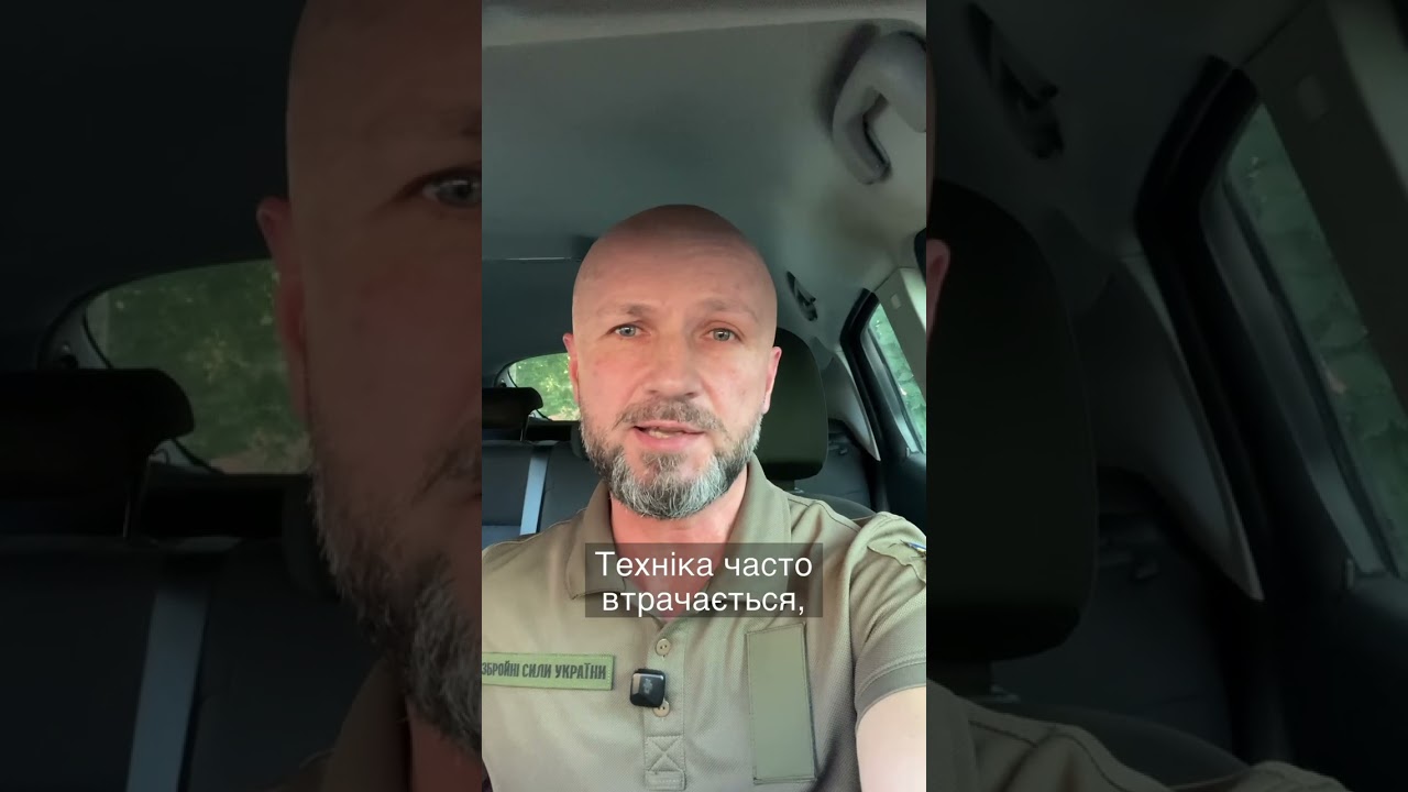 Відео Чотири повнопривідних пікапи для 225-го окремого штурмового полку 1