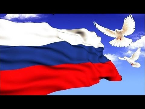 «День Государственного флага» в группе « Сказка». Воспитатели: Брёхова Е.А., Бережнова В.А