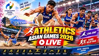 🔴Asian Games 2026 Day 8 Live Commentary |Archery, Squash, shooting and in rowing in action today screenshot 1