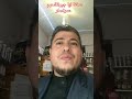 عطفا ايا جيرة الحرم عمرنصار اكسبلور لايك تيك توك صباح فخري محمد خيري حسن حفار صبري مدلل