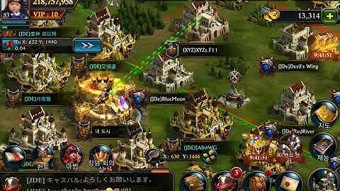 킹오브아발론 영상이벤트 king of avalon video event😄😄