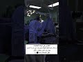 الجلوس في غرفه العمليات