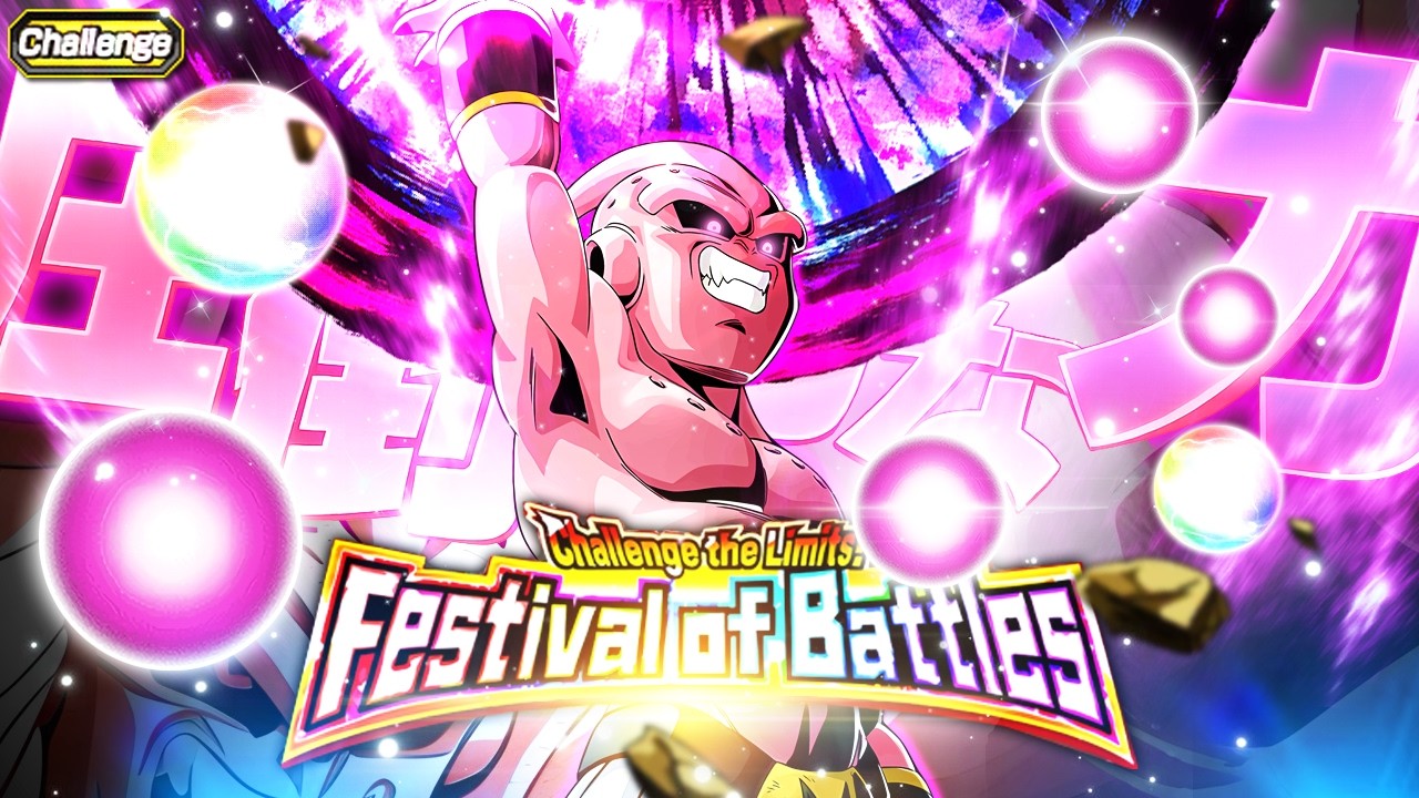 LR INT KID BUU VS. CHALLENGE THE LIMITS! FESTIVAL OF BATTLES! (Dokkan Battle)
