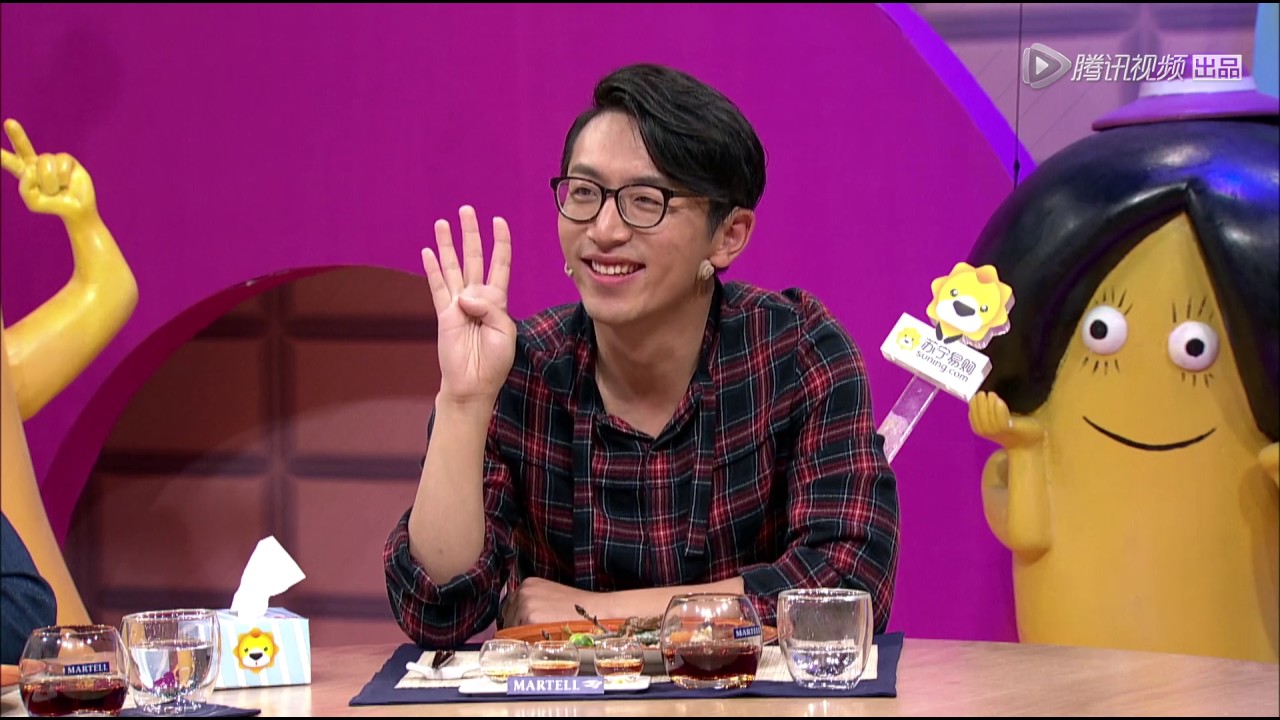 [饭局未播]马东被恶搞“割眼袋”，大玩“我没有你有”