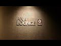 KIX 関西空港 ANA Lounge ラウンジ Kansai airport star alliance スターアライアンス