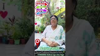 Natureaalay mudtherapy  paintreatment   naturopathicmedicine nagpur  Best Naturopathy center