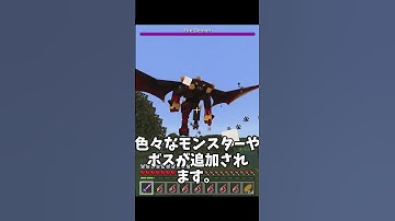 【Minecraft】実質無料でこれは凄すぎる...（アドオンですがワールドです）【マイクラ】【マインクラフト】 #マイクラ #マインクラフト #minecraft #統合版 #まいくら #アドオン