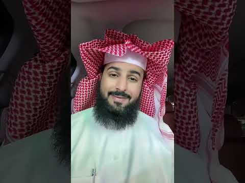 تعرف الشمة