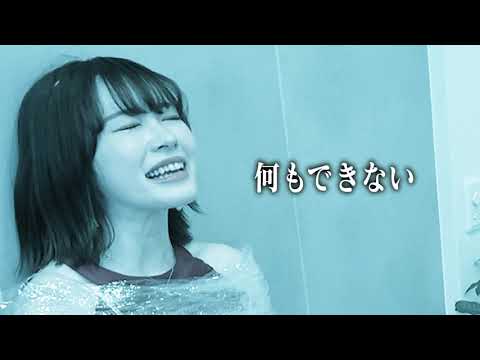 水着女子をラップでグルグル巻きに♡男女で24時間サランラップ生活やってみた！【検証】
