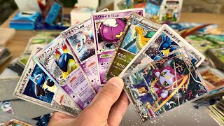 Download lagu $300 Buyee Japanese Pokemon lot... How did I do?