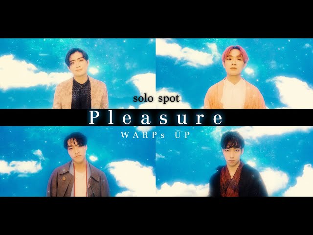 洋楽 Ultimate Pleazure - UP Pleasure - YouTube