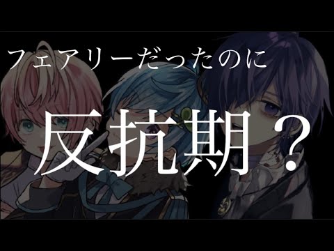 まともな人間がいると思うな　騎士Aに