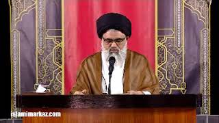 20180928 1st Khutba e Juma jamia urwa tul wusqa part 1