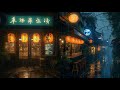 Rainy Window in Kyoto Shop 🌧️ Vintage Japanese Lofi Rain Sounds | Chillhop to Rest & Reflect ☔