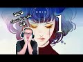 Sad About Hands - Gris - 1