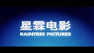 Raintree Pictures (2000)