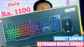 Budget Gaming Keyboard Mouse Combo Under Rs.1100 Rgb Lighting Value For Money