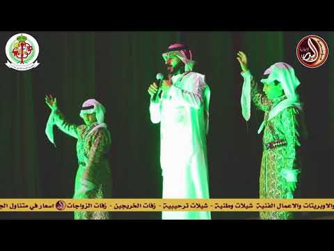 اوبريت راية التوحيد المنشد عبدالله العتيبي 2018 م