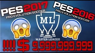 حصريا : اسهل طريقة لتهكير ماستر ليغ PES 2017 "و استمتع😜" screenshot 3