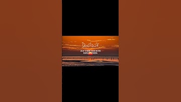 سورة لقمان الآيات ( 7 - 9 )                      Surah Luqman, verses (7-9)