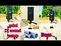 how to make DIY mini DJ sound setup at home पीवीसी पाइप से बनाएं घर पर साउंड सेटअप बेस और टॉप