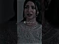 🥀tumhein Mra naam v gawara ni sad dialogue status😥#suaadmeem#ramshakhan#ahadrazamir#ayezakhan#shorts
