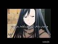 #نطالب_بطرد_الاوتاكو_لليابان
