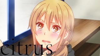 Indirect Kiss | citrus