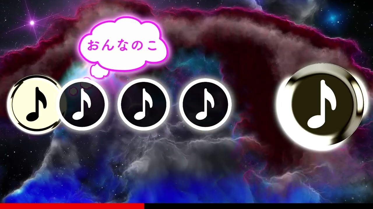 UNIVERSE [ ver.EDM ]