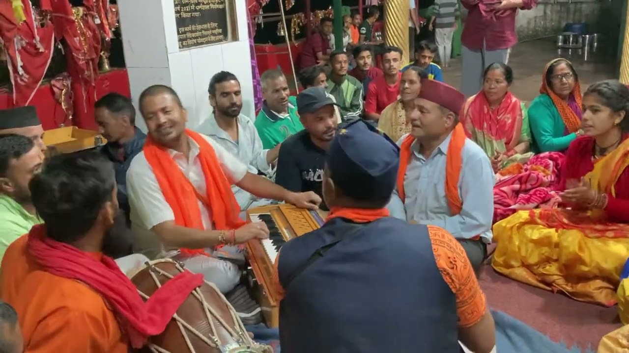 जय कोटगाड़ी माँ!#भजन_संध्या