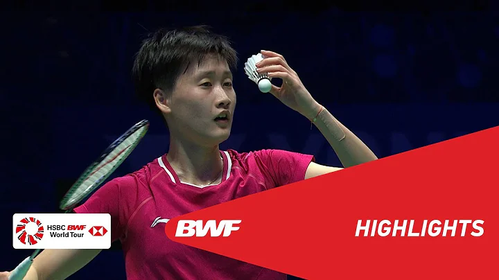 YONEX All England Open | WS Finals Highlights | BWF 2019 - DayDayNews