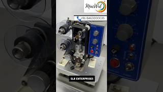 Macwid Ribbon Coding Machine| Mrp Exp Printing Machine #shorts