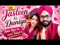 दोस्तो के साथ प्यारी बातें 💞💫