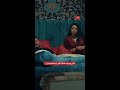 مسلسل درش تاني يوم بعد خناقة أنتي ليه مفكرتنيش