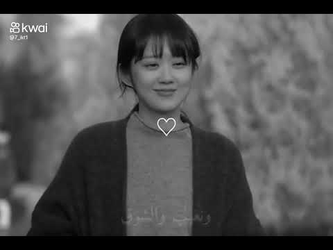 اه ونروح ونسيب ونقول محصلش نصيب