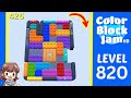 Color Block Jam Level 426 (820) Solution Walkthrough