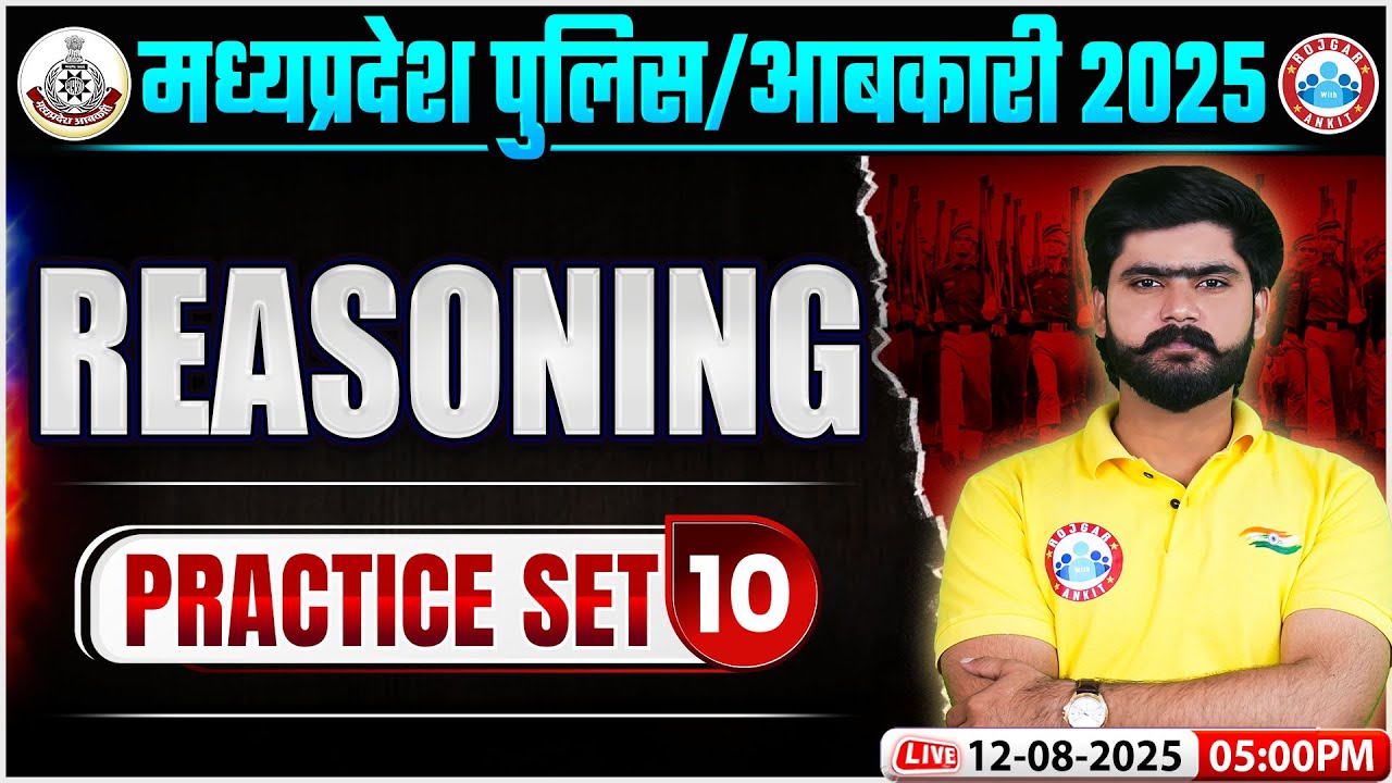 MP Police Constable Reasoning Classes 2025 | MP Abkari Reasoning Practice Set 10 | MP Abkari 2025
