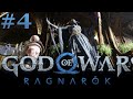 SI VA ad ALFHEIM - God of War Ragnarök #4