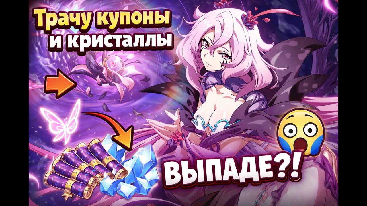 НЕУЖЕЛИ ВЫПАЛА?! Откручиваю Хумбабу — ТАКОГО Я НЕ ОЖИДАЛ!