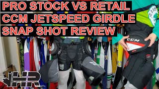 Reebok 9k pro stock girdle Clearance