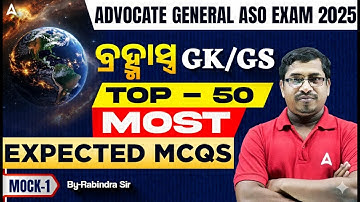 OPSC ASO GK GS Class 2025 | OPSC ASO GK GS Questions by Rabi Sir | GK GS Mock 1