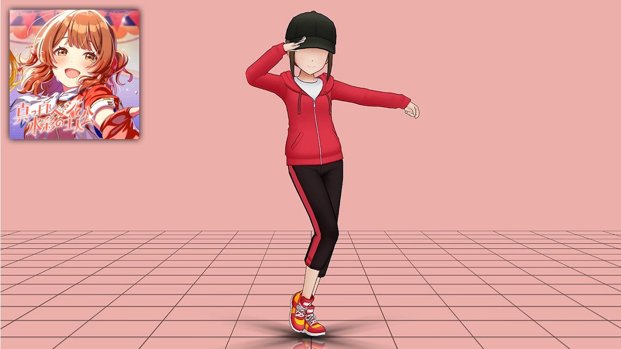 Masshiroi Page to Suisai no Shujinkou [Mirrored]